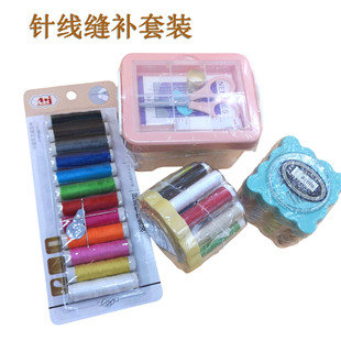 ᘾ��� ᘾ��� ���ÿp�ό���ᘾ��p�a���b�ռ{�Ќ����|�������l