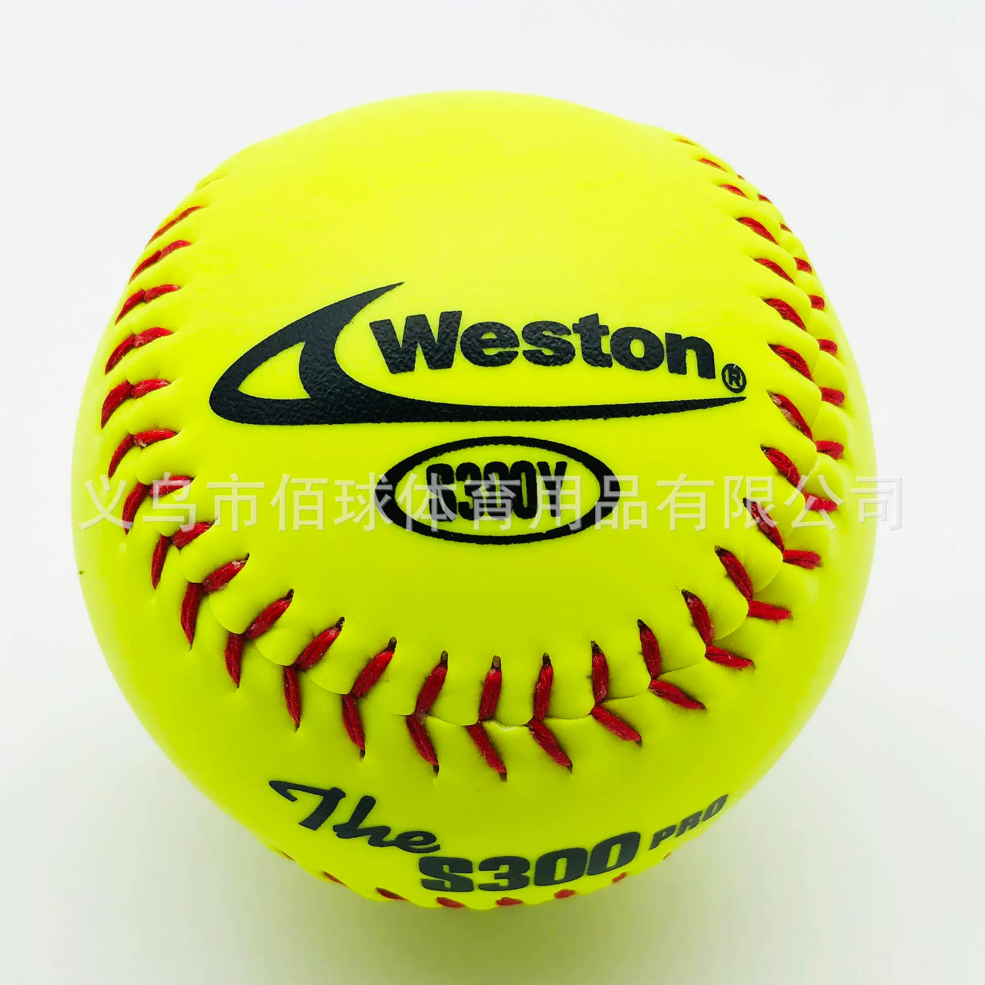 批发现货供应 系列垒球 专业工厂生产 加印logo S300Y 高品质垒球