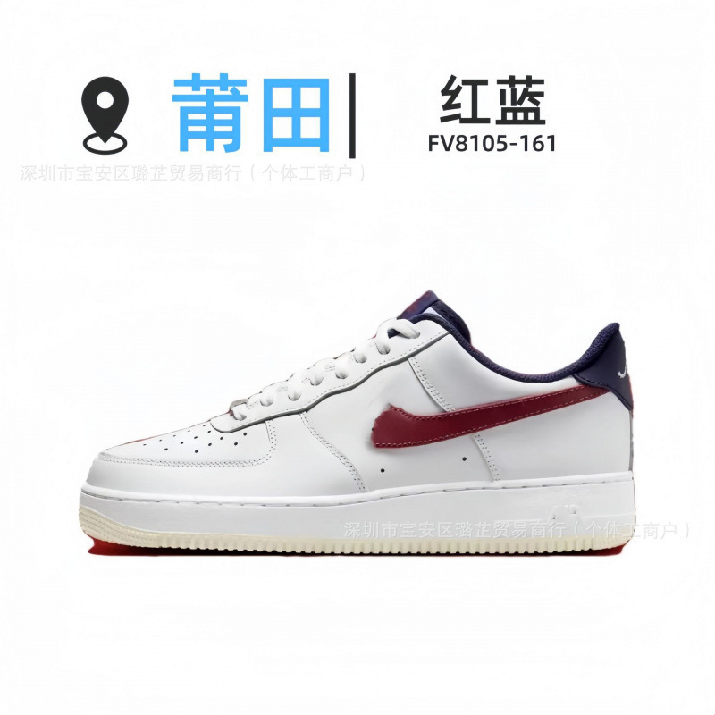 Air Force 1 Men's and Women's Classic Low-Top Classic Af1 Black Sneakers Breathable Casual Sports Sneakers Putian Pure Original Air Force 1 Men's and Women's Classic Low-Top Classic Af1 Black Sneakers Breathable Casual Sports Sneakers Putian Pure Original