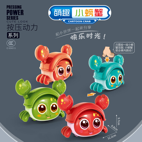Street stalls, blind boxes, supply sources, Jianghu products, shopping malls, wholesale blind boxes, ten-yuan stalls, night market square toys