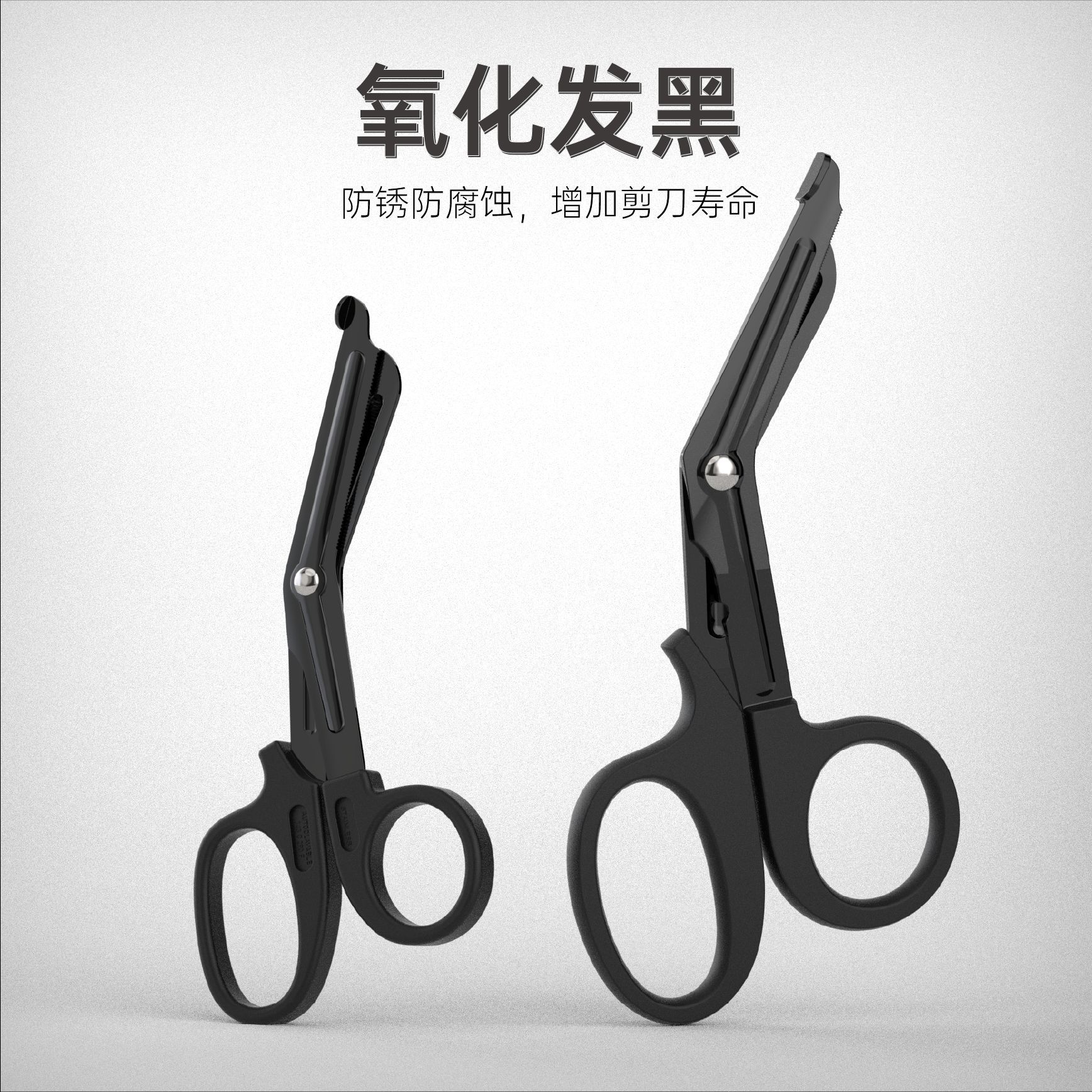 【メーカー卸売り】ガーゼはさみズック布は屋外包帯緊急バッグのカーブを切って黒ずんだ15cm19cmを切った