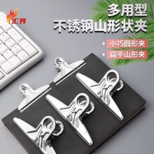 �ش�̖�Ӻ�ɽ�ΊA�๦�܏������P䓊A�Ӵ���С̖����A�ռ{�ļ��A