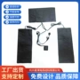 无纺布服装usb口电热片