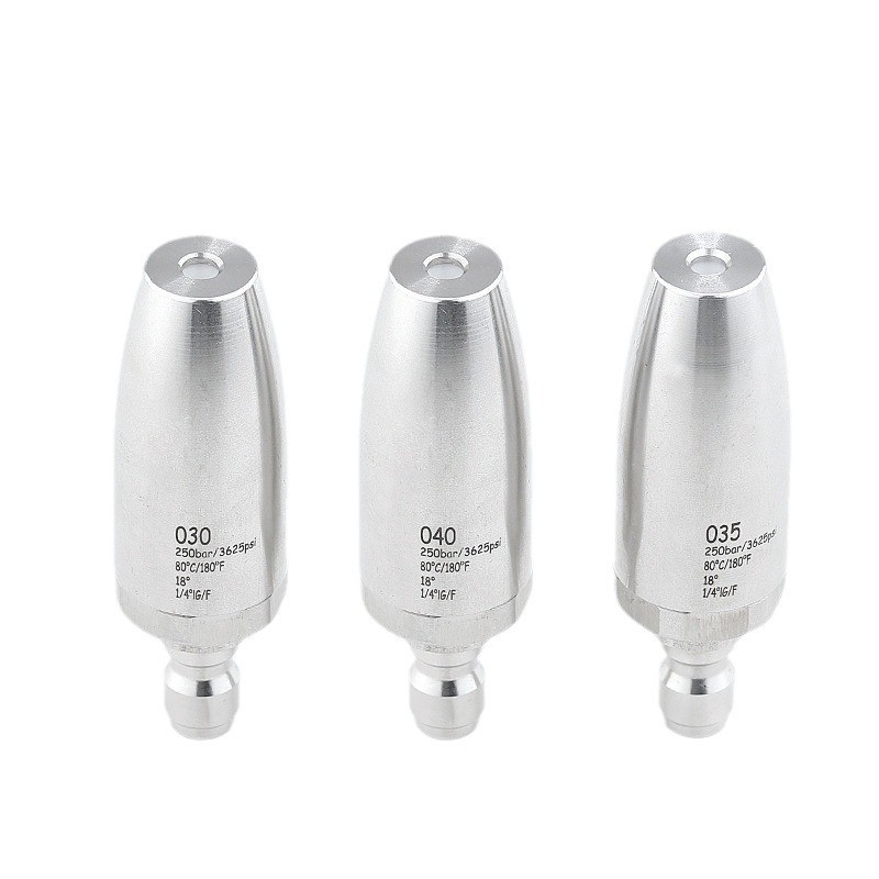 不锈钢莲花喷头超高压洗车机水枪喷嘴迷你款360度旋转剥树皮除锈