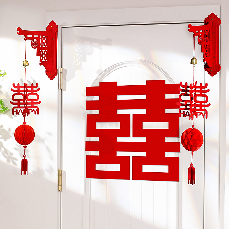 Wedding Decoration Set with auspicious character lanterns, hanging ornaments for the bride's wedding room, 3D flower trim for the doorframe, and marital room arrangement