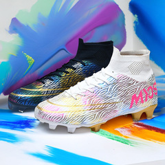 鴛鴦透氣AGtf兒童訓練鞋女童男高幫襪套學生比賽運動足球鞋長碎釘