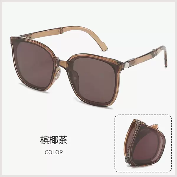 Penang Coconut Tea Polarized UV Anti-UV Radiation Round Storage Bag
