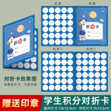 ��ͯ����e�ֿ�С�W�������ۿ��׃��@��Ӗ��ɐ۹Ąӡ���ռ�