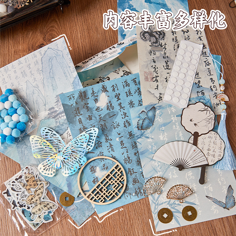 Nuevo paquete de dolor chino, paquete de material, juego de material de bricolaje para estudiantes, paquete de material de decoración de cuentas de estilo antiguo