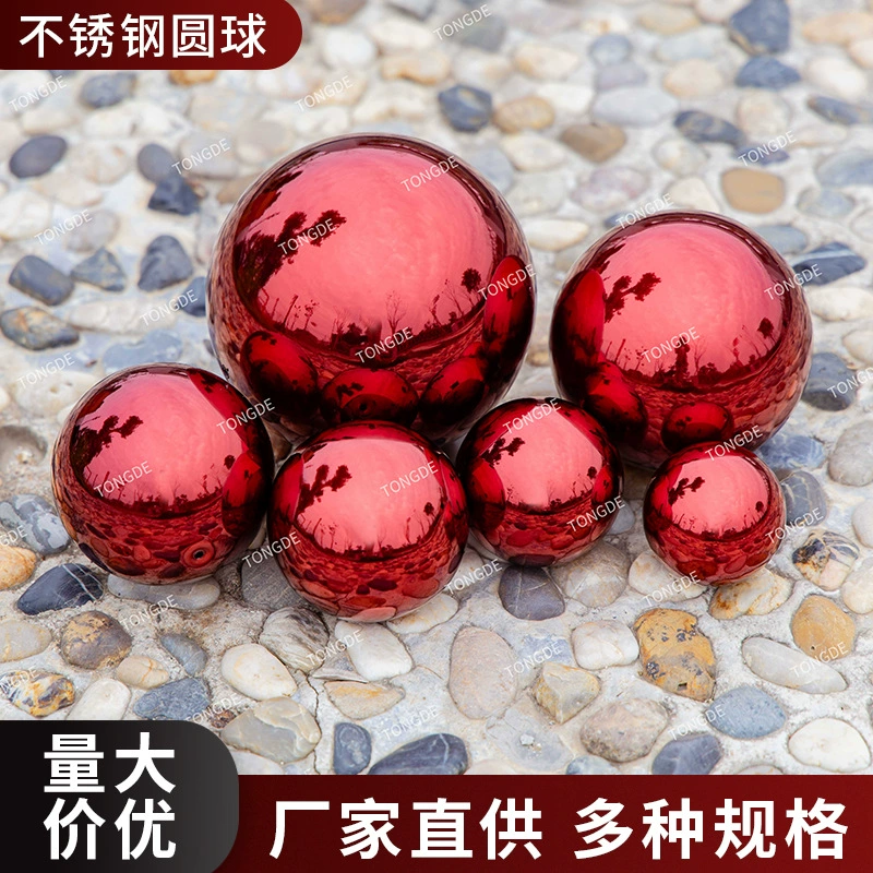 Нержавеющая сталь, красная, окрашенная вспыльением, для трансграничной торговли, декоративный шар для окон, праздничное украшение на Рождество, цветной полый шар из нержавеющей стали