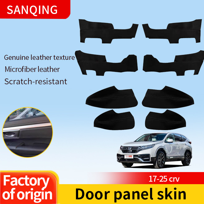 Cross-Border Applicable for 17-25 Year Old Crv Car Door Panel Armrest Cover Fabric Interior Modification Leather Door Lining Leather
