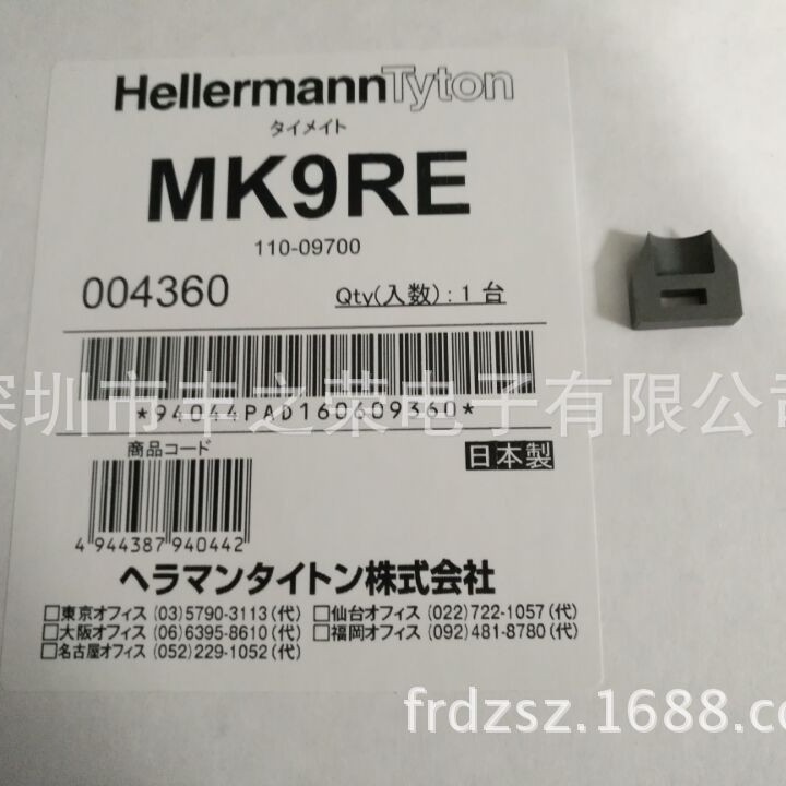 HELLERMANNTYTON̫ͨMK9REƬԲǹǹ