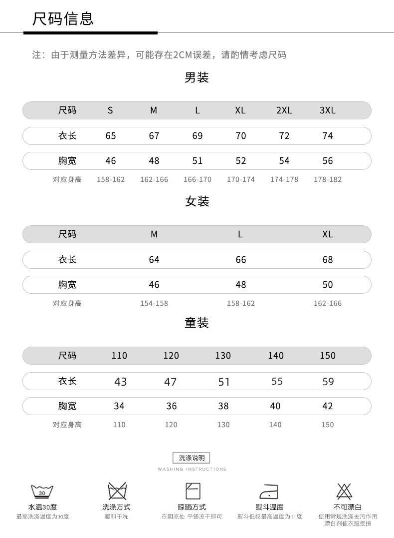 04e7e4b0c18e9692698255f2e31c6b