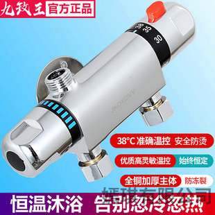 ����ȫ�~�a�ػ�ˮ�y̫�������������^�Ԅӿ���ԡ�������b*