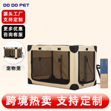 DODOPET����܇�d�\����С��Ȯ�����܇�d���\���ۯBǰ����؈�C