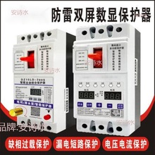 ȱౣoˮño380V·_P늙C©늙Co