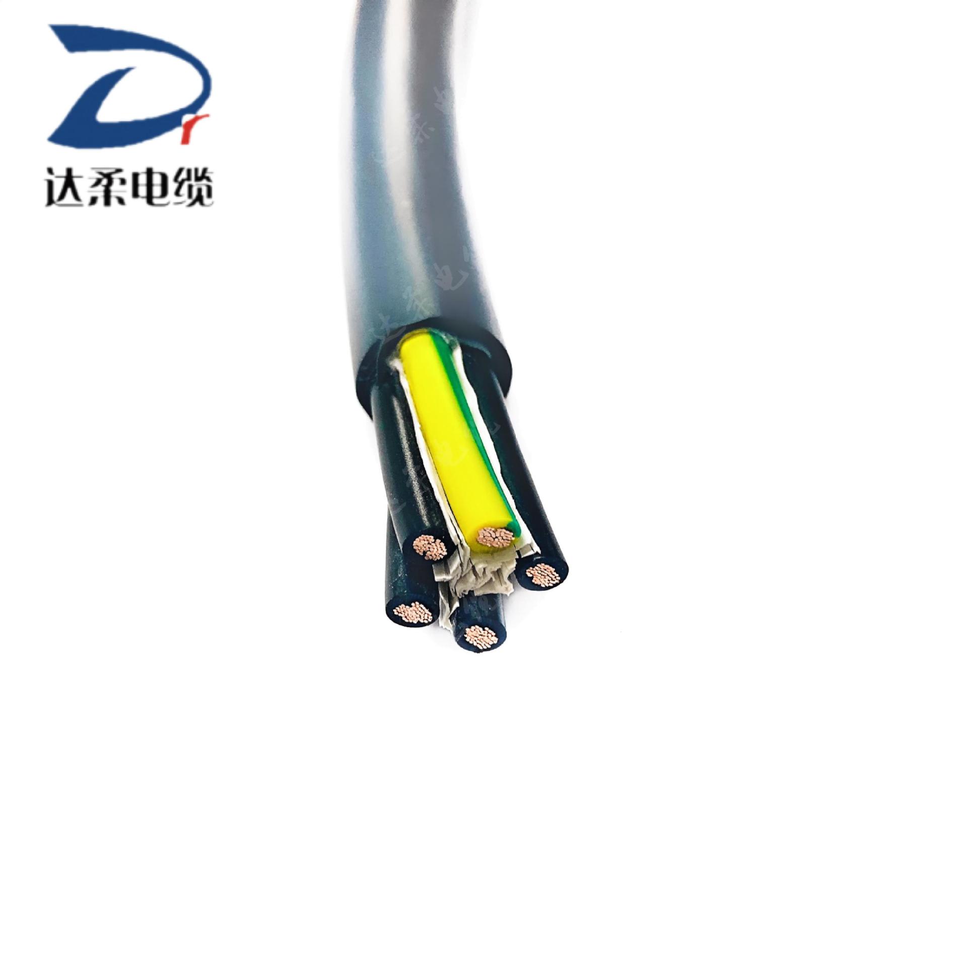 达柔线缆排水泵用防水橡套电缆潜水电机连接线耐油耐弯抗拉耐腐蚀