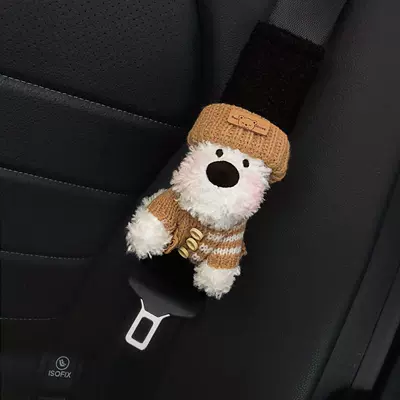 Protective Cover, Car Seat Belt: Seat belt shoulder pad - brown-knitted-hat-brown-striped-button-up-west-highland-black-lambswool-shoulder-pads-no-specifications