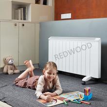 redwood对流取暖器电暖器办公室卧室大面积智能恒温移动地暖2200W