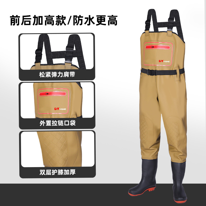 물 바지 반 길이 방수 옷 비 바지 비 신발 가죽 포크 바지 물고기 잡기 전신 남성용 두꺼운 물 신발 저수지