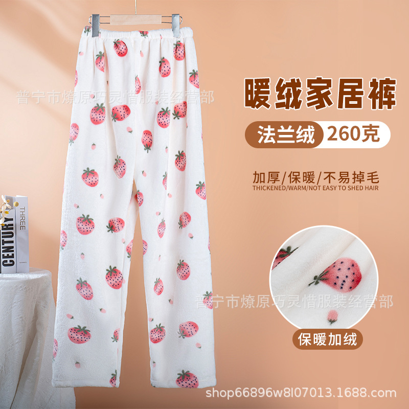 Pantalones de pijama de franela de coral de dibujos animados, pantalones de pijama de hombre, pantalones de invierno de otoño de mujer, pantalones caseros