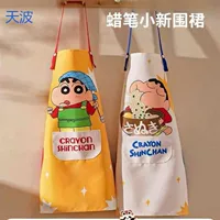Фартук bky с рисунком Crayon Shin-chan для молодежи, кухонная бытовая противообрастающая рабочая одежда для приготовления пищи, водонепроницаемая и маслостойкая