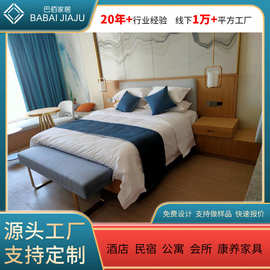 酒店卧室家具全套定制经济型宾馆床垫床头柜厂家直销