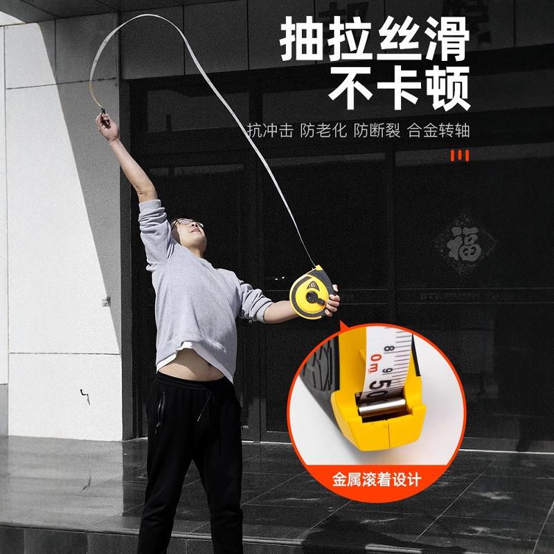 Fiber Tape Measure 50m Measuring Engineering Anti-Drop Wear-Resistant 30m Tape Measure 20m Retractable Soft Tape Measure