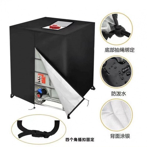 Water tank protective cover for 1000 liters IBC container