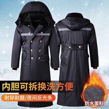 保安大衣冬季加长加厚劳保大衣防寒服可拆卸反光多功能棉服