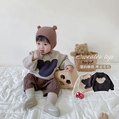 Korean Version Baby Clothes Spring and Autumn Children Stylish Knitted Sweater for Boys and Girls Cute Bear Hooded Top Spring Outfit