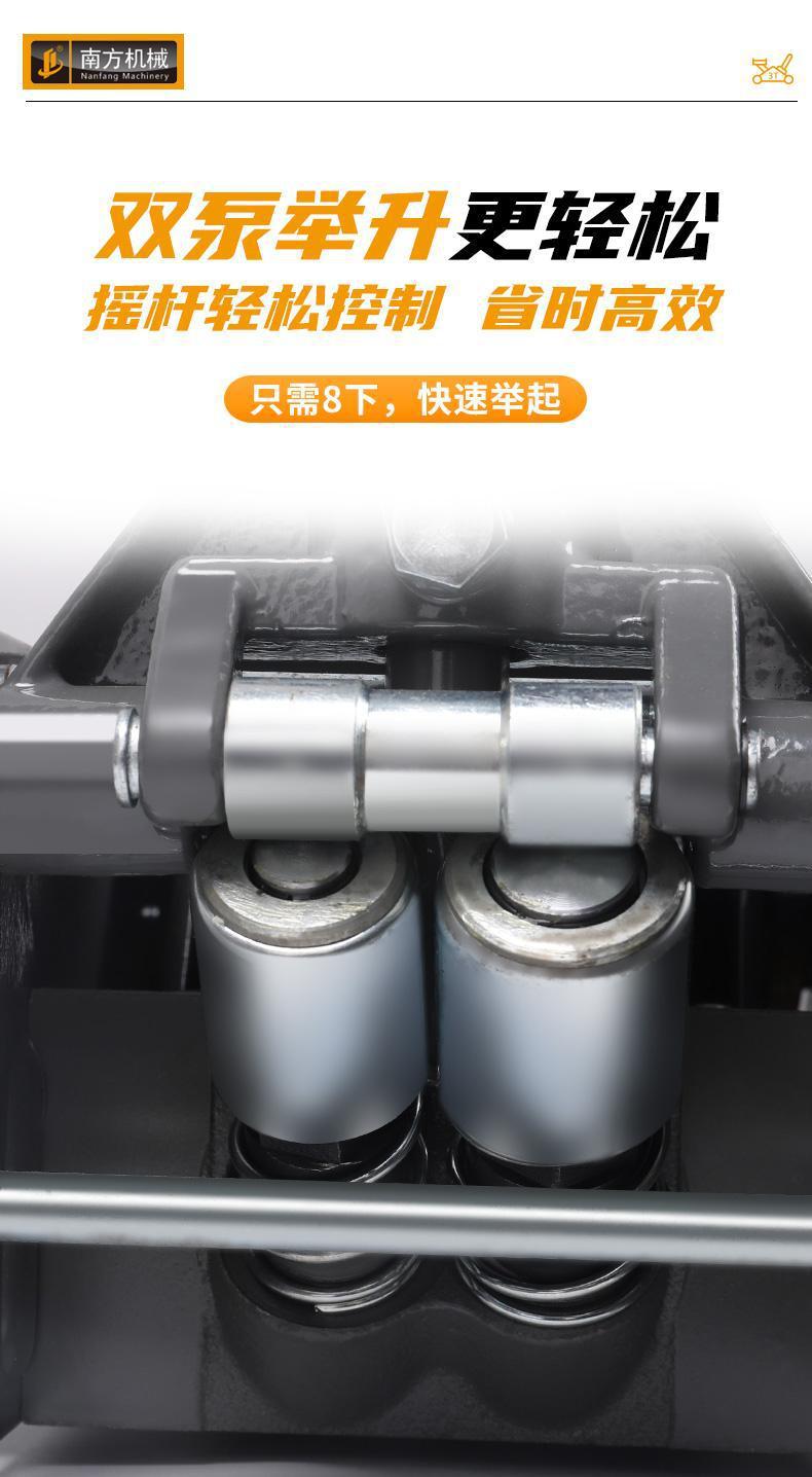 0kg Hydraulic Horizontal Pump for Small Trucks and Cars, 3-Ton Ultra-Low Profile Pump for Auto Repair and Tire Changing