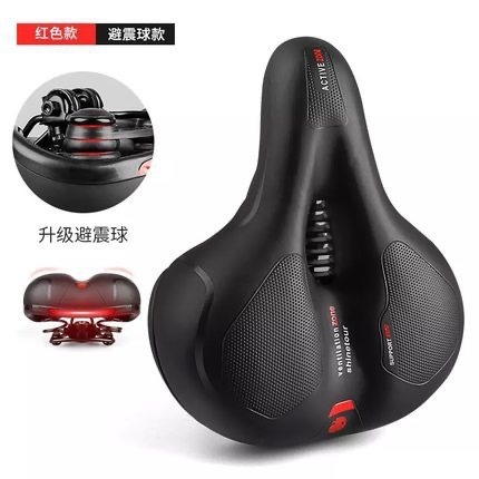 クロスボーダー自転車シリカゲルサドル座布団カバーお尻サドル自転車厚いシート騎乗装備|undefined