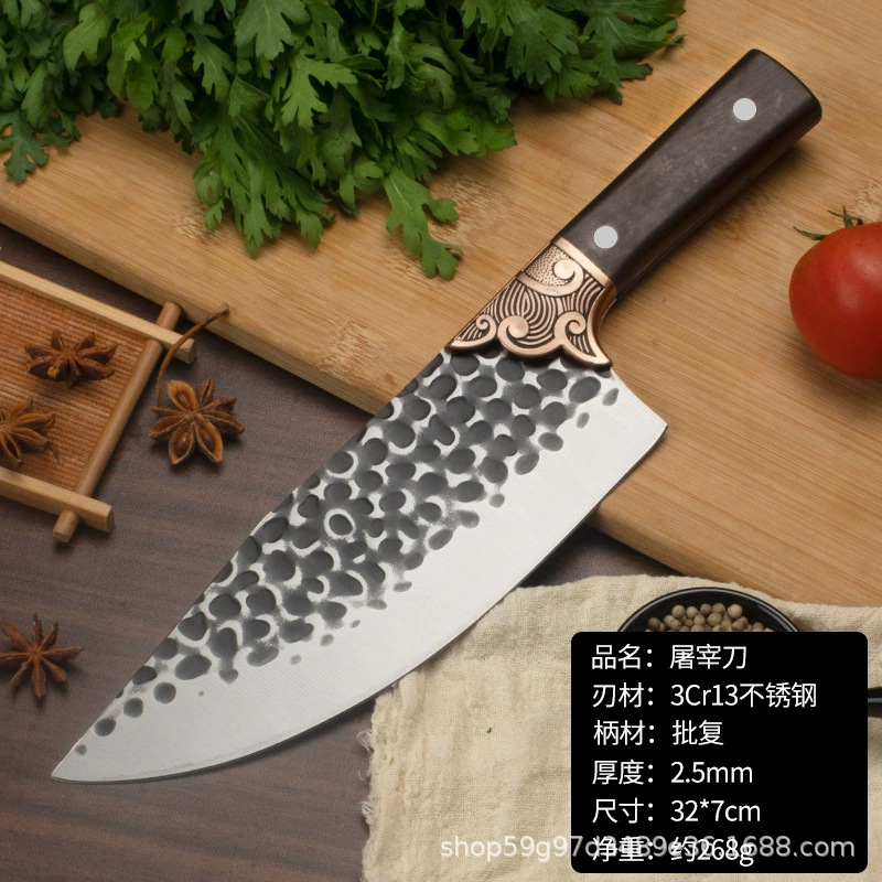 크라운 도트 돼지 도살 2.5mm