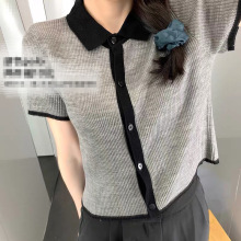 ��˿��ëƴɫpolo��֯BM�������� �ļ��������T���յ��� CD#1878