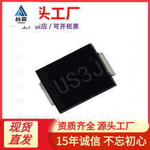 ����ֱ�� US3J SMC HER306 US3JC 3A 600V DO-214AB ��Ч������