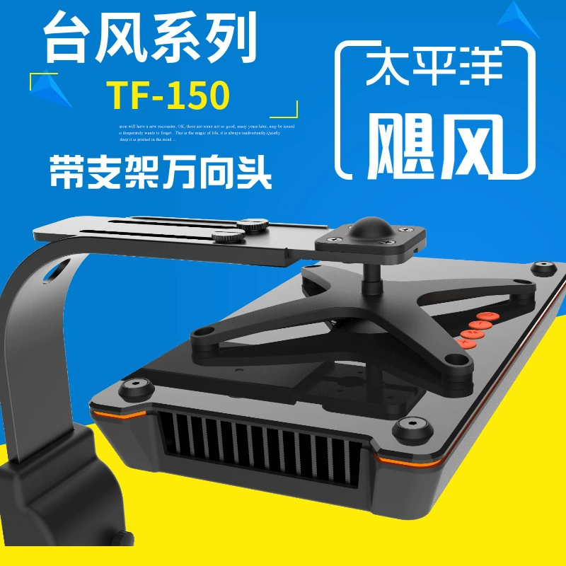 Тихоокеанский ураган лампа морской аквариум Коралловая Лампа восход закат лампа полного спектра декоративный аквариум светодиодное освещение специальная лампа