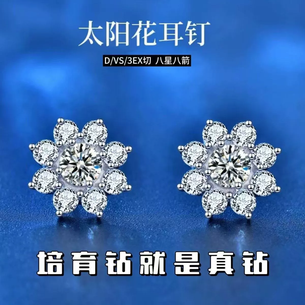 Подлинные серьги Henan с синтетическими культивированными бриллиантами цвета D, кольцо, кулон, крючок, стиль для мужчин и женщин, обручальный подарок для подруги