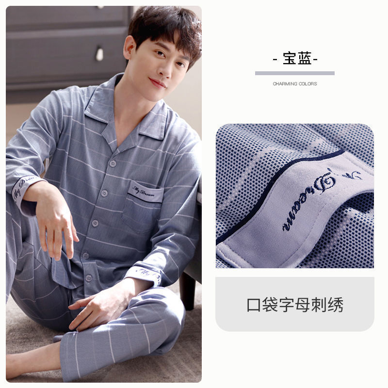 Nuevos pijamas de algodón para hombres primavera y otoño ropa de hogar de manga larga para hombres cuatro temporadas