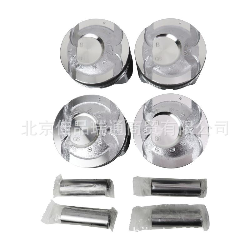 Suitable for Hyundai Kia Engine Piston Assembly Piston Ring Assembly 23041-2B600 23041-2B610
