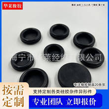 �ܷ�Ȧ �����o��Ȧ �����¿��^��Ȧ���m��ˮƤȦ�������o�����z