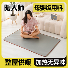 ʯīϩů|üӟ؉|؟|l늟̺͏d늟|