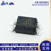 Original EL817S1 (C) (TU) -F silk print EL817 optocoupler SMD4 patch single-channel transistor output
