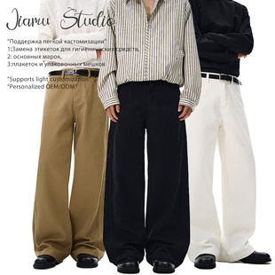 JIAMU��ɫ���s����ƴ����ʽbaggy���Դ���ֱͲ����������eѝ��Ů