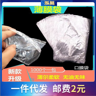 �ڋ��ןo�Ϳ�Ĥ��һ���Կڋ�Ĥ����Ů��Ʒ���rĤ�o����������