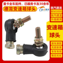 �m�����������M3000������ʿ��׃�������U���^�Q�������z���^