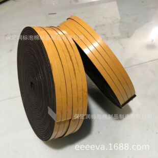 �������ޗl�����z��܇�ܷ�l���z�C���ܷ�l܇��epdm���؏��ܷ�l