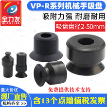 ������P���IVP2R VP4R VP6R 8R 10R 50R�Cе�����P������P���