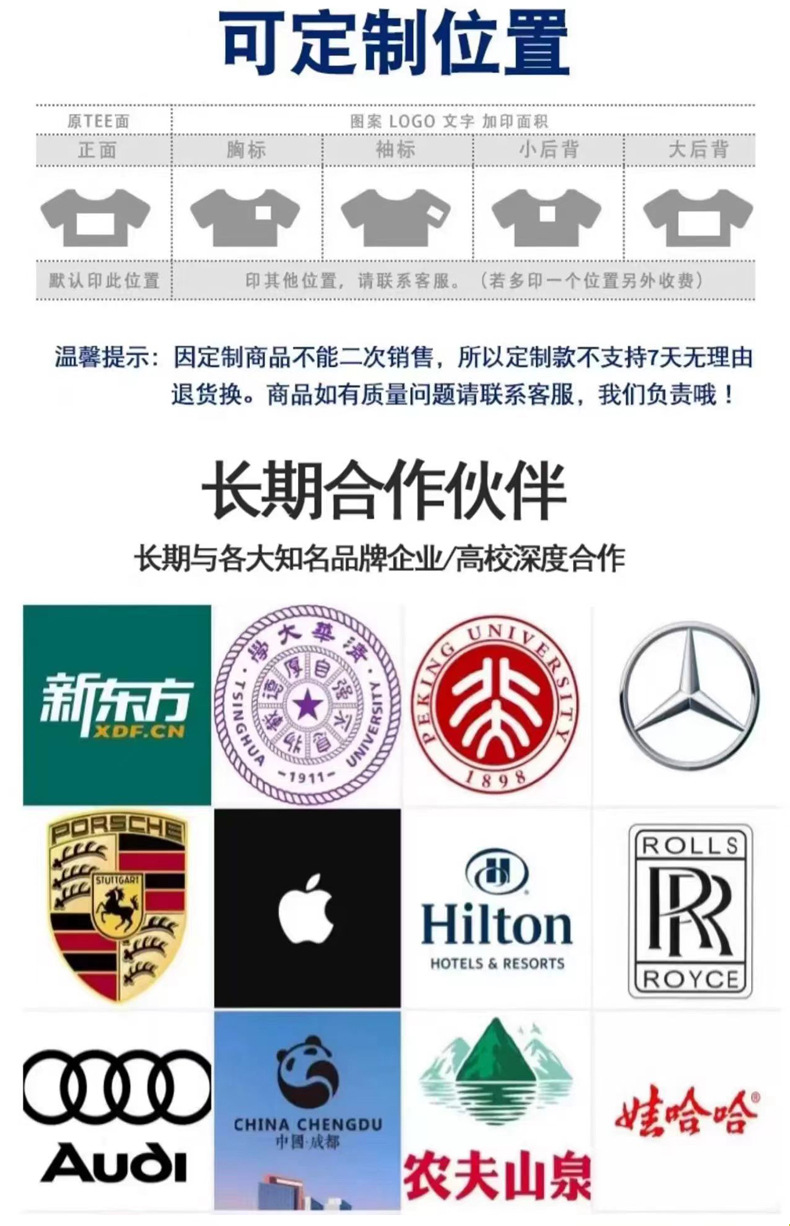 未??-1-恢?的_03.jpg