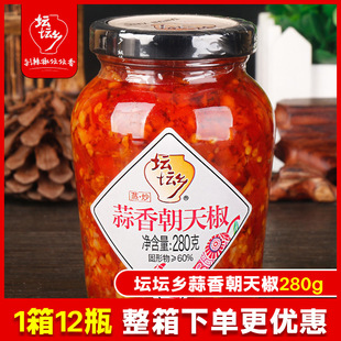 �����l���㳯�콷280g�����خa��ʳ�����u�������ض���������С��